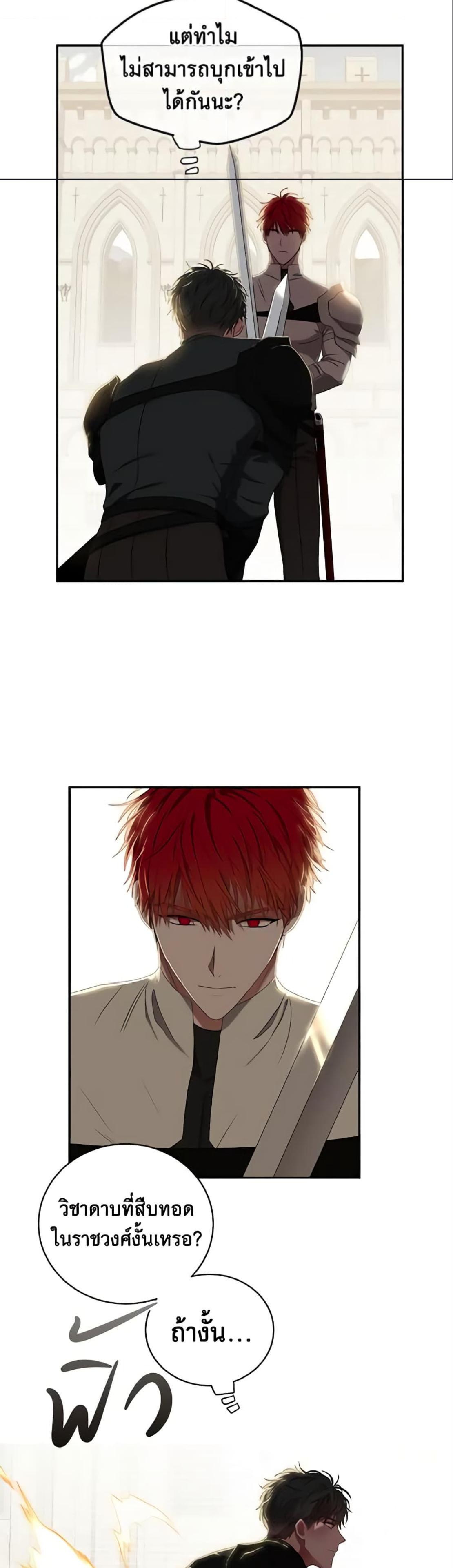 Manga-lc-com อ่านมังงะ อ่านการ์ตูน ออนไลน์ ฟรี I Fell into a Reverse Harem Game! ตอนที่ 1 2 3 4 5 6 7 8 9 10 11 12 13 14 ฟรี ไม่มีโฆษณา Manga-lc - อ่าน มังงะ อ่าน การ์ตูน ออนไลน์ อ่านมังงะ ฟรี