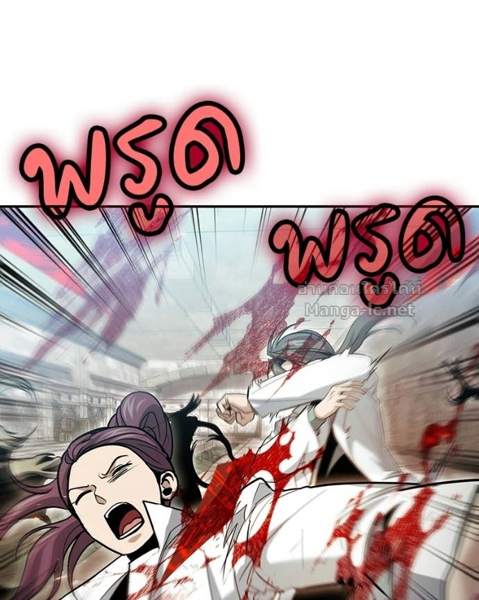 Doujin-Lc- อ่าน โดจิน มังฮวา เกาหลี ญี่ปุ่น จีน แปลไทย ฮีลเลอร์กำมะลอ ตอนที่ 1 2 3 4 5 6 7 8 9 10 11 12 13 14 ฟรี ไม่มีโฆษณา อ่าน โดจิน Manhwa เกาหลี ญี่ปุ่น จีน เรามีครบ คัดมาให้เน้นๆ โดจิน 18+ รับประกันความฟินโดย Doujin Lc