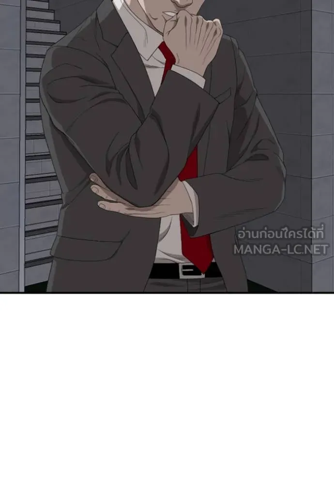 BAD GUY ตอนที่ 256 รูปที่ 65