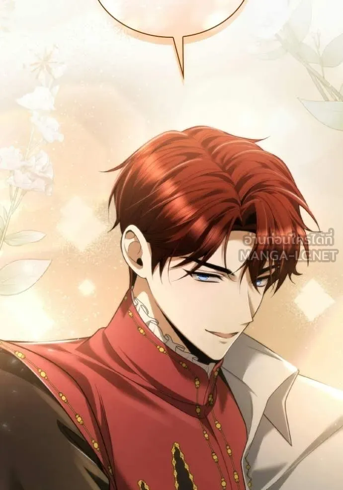 ชาตินี้น้องขอ ตอนที่ 172 รูปที่ 53