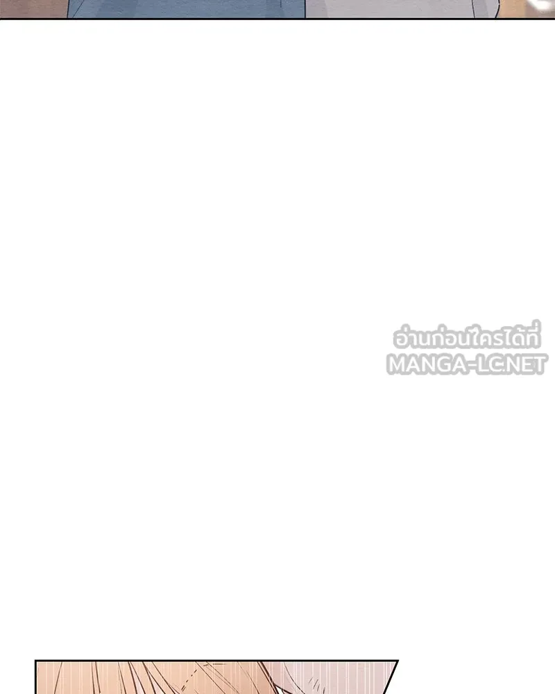 เป็นวัยรุ่นมันเหนื่อย ตอนที่ 28 รูปที่ 51