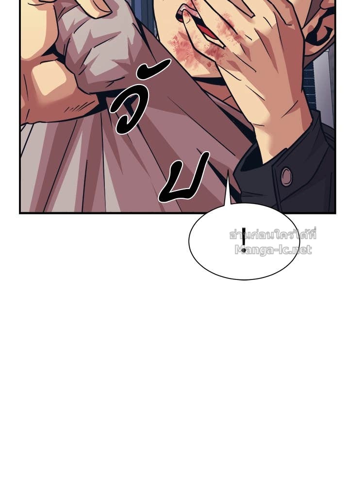 Doujin-Lc- อ่าน โดจิน มังฮวา เกาหลี ญี่ปุ่น จีน แปลไทย โคตรแกร่ง ตอนที่ 1 2 3 4 5 6 7 8 9 10 11 12 13 14 ฟรี ไม่มีโฆษณา อ่าน โดจิน Manhwa เกาหลี ญี่ปุ่น จีน เรามีครบ คัดมาให้เน้นๆ โดจิน 18+ รับประกันความฟินโดย Doujin Lc