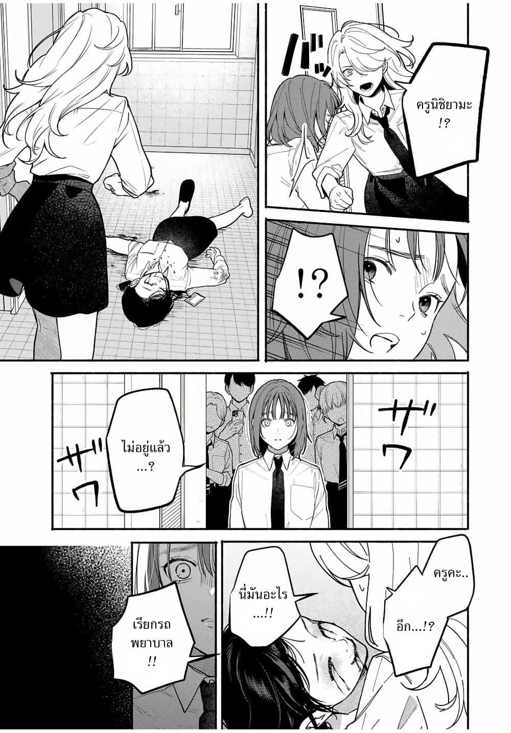 Manga-lc-com อ่านมังงะ อ่านการ์ตูน ออนไลน์ ฟรี Tomodachi Zukuri ตอนที่ 1 2 3 4 5 6 7 8 9 10 11 12 13 14 ฟรี ไม่มีโฆษณา Manga-lc - อ่าน มังงะ อ่าน การ์ตูน ออนไลน์ อ่านมังงะ ฟรี