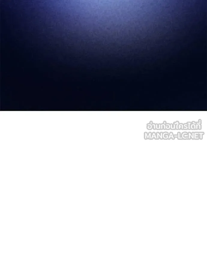 ถ้าเป็นนางร้าย ตอนที่ 15 รูปที่ 90