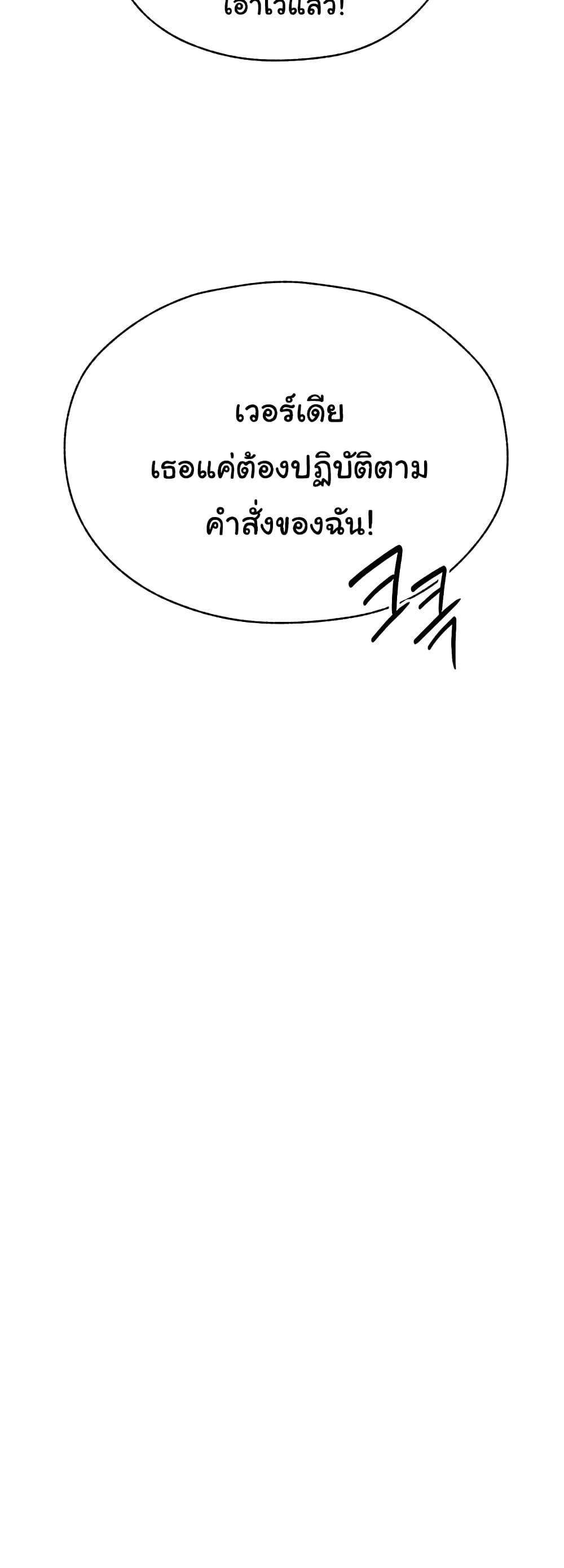 Doujin-Lc- อ่าน โดจิน มังฮวา เกาหลี ญี่ปุ่น จีน แปลไทย MILF Hunter From Another World ตอนที่ 1 2 3 4 5 6 7 8 9 10 11 12 13 14 ฟรี ไม่มีโฆษณา อ่าน โดจิน Manhwa เกาหลี ญี่ปุ่น จีน เรามีครบ คัดมาให้เน้นๆ โดจิน 18+ รับประกันความฟินโดย  Doujin Lc