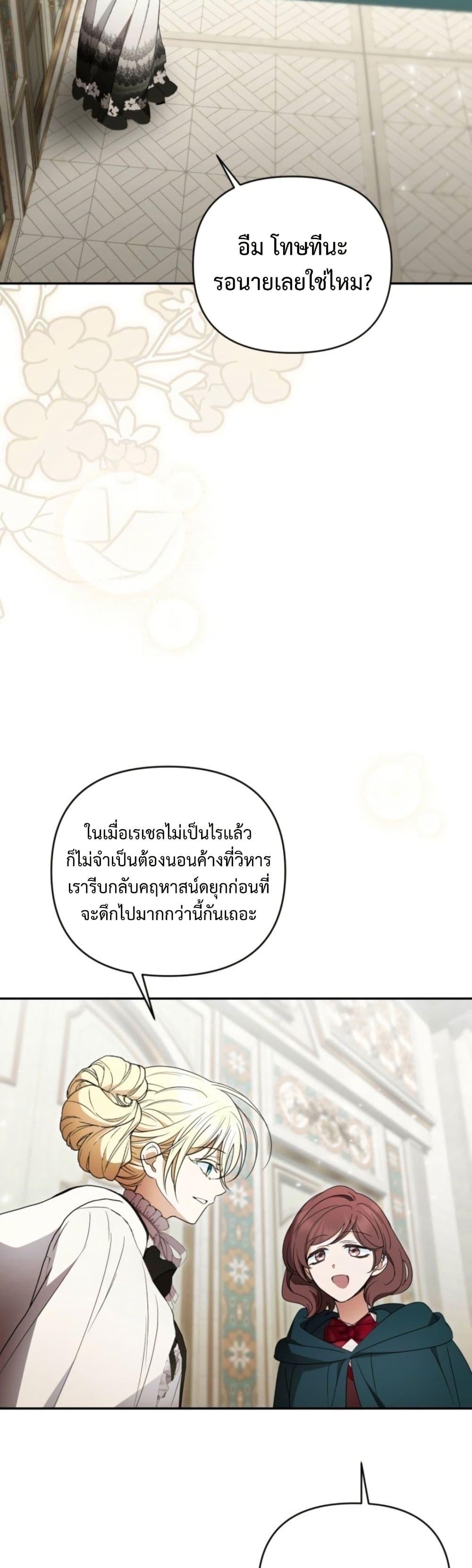 Manga-lc-com อ่านมังงะ อ่านการ์ตูน ออนไลน์ ฟรี Anyone Can Beat the Original ตอนที่ 1 2 3 4 5 6 7 8 9 10 11 12 13 14 ฟรี ไม่มีโฆษณา Manga-lc - อ่าน มังงะ อ่าน การ์ตูน ออนไลน์ อ่านมังงะ ฟรี