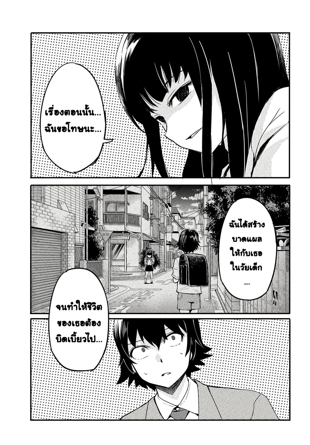 Manga-lc-com อ่านมังงะ อ่านการ์ตูน ออนไลน์ ฟรี Aru Hi Totsuzen Gal no Iinazuke ga Dekita ตอนที่ 1 2 3 4 5 6 7 8 9 10 11 12 13 14 ฟรี ไม่มีโฆษณา Manga-lc - อ่าน มังงะ อ่าน การ์ตูน ออนไลน์ อ่านมังงะ ฟรี