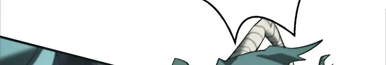 Unparalleled in the Online Gaming World ยอดคน ณ โลกออนไลน_ ตอนที่ ตอนที่ 14 รูปที่ 37