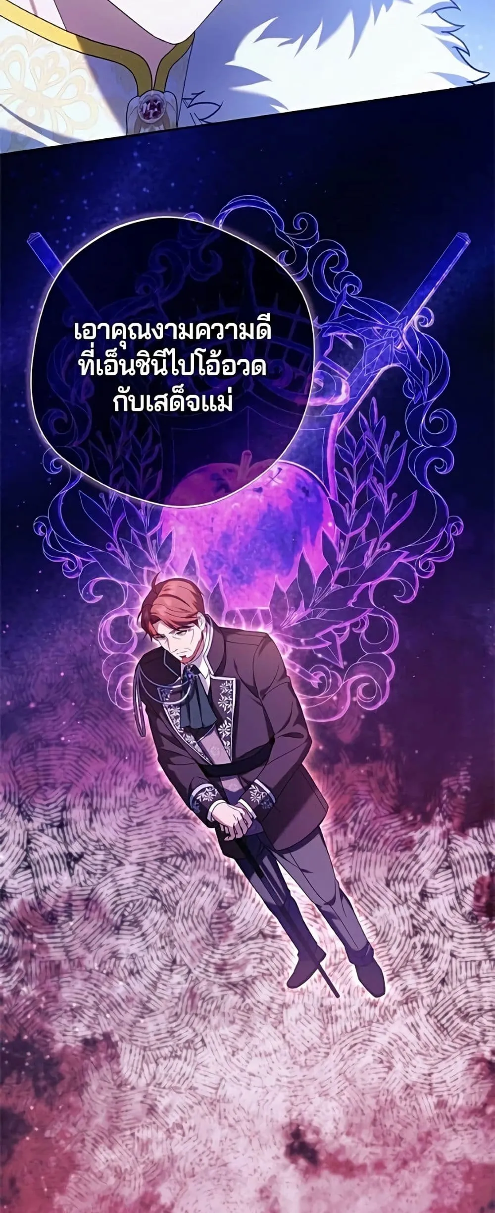 Manga-lc-com อ่านมังงะ อ่านการ์ตูน ออนไลน์ ฟรี I’m a Villainess, but I Won’t Live Like One – ถ้าเป็นนางร้าย ตอนที่ 1 2 3 4 5 6 7 8 9 10 11 12 13 14 ฟรี ไม่มีโฆษณา Manga-lc - อ่าน มังงะ อ่าน การ์ตูน ออนไลน์ อ่านมังงะ ฟรี