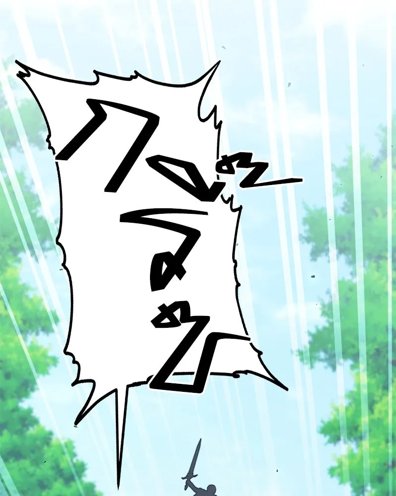 คนสวนโลกฮันเตอร์ ตอนที่ 34 รูปที่ 53