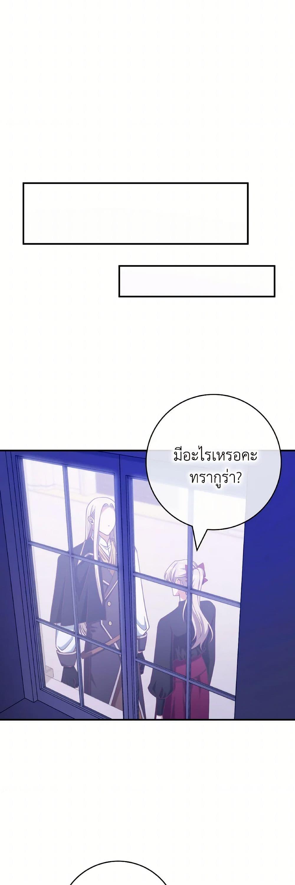 Manga-lc-com อ่านมังงะ อ่านการ์ตูน ออนไลน์ ฟรี I’m Not the Final Boss’ Lover ตอนที่ 1 2 3 4 5 6 7 8 9 10 11 12 13 14 ฟรี ไม่มีโฆษณา Manga-lc - อ่าน มังงะ อ่าน การ์ตูน ออนไลน์ อ่านมังงะ ฟรี