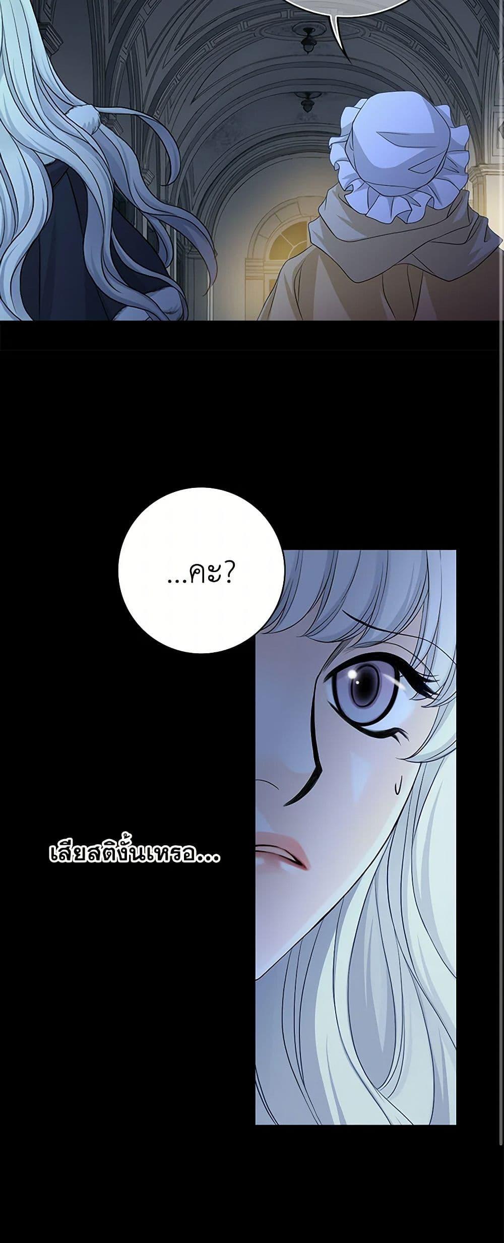 Manga-lc-com อ่านมังงะ อ่านการ์ตูน ออนไลน์ ฟรี The Eighth Bride ตอนที่ 1 2 3 4 5 6 7 8 9 10 11 12 13 14 ฟรี ไม่มีโฆษณา Manga-lc - อ่าน มังงะ อ่าน การ์ตูน ออนไลน์ อ่านมังงะ ฟรี