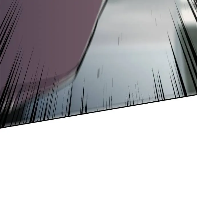 เรียกฉันว่าพระเจ้า ตอนที่ 21 รูปที่ 122