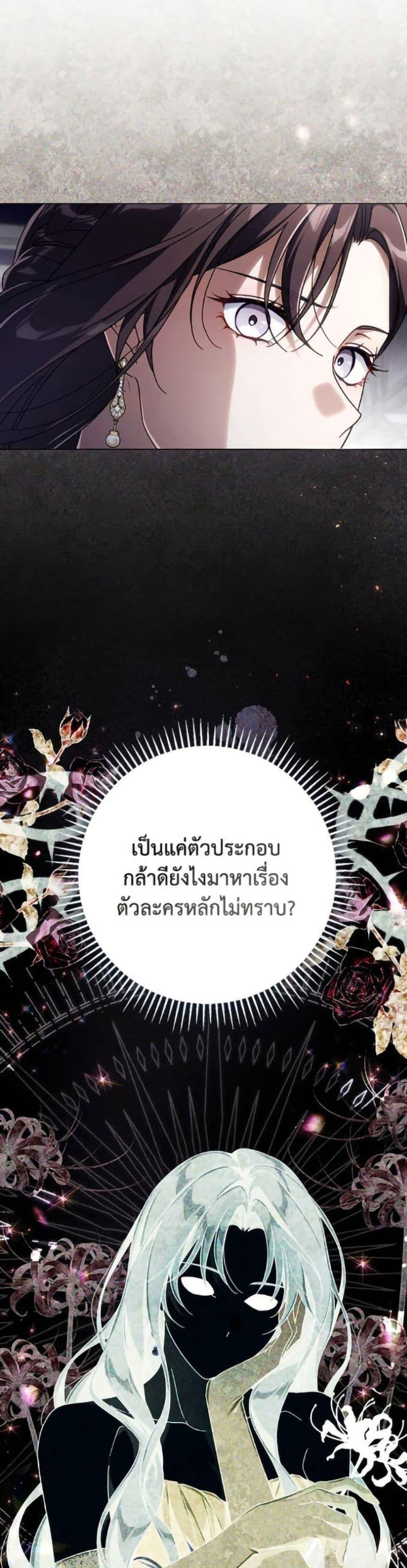 Manga-lc-com อ่านมังงะ อ่านการ์ตูน ออนไลน์ ฟรี Villainess Streamer ตอนที่ 1 2 3 4 5 6 7 8 9 10 11 12 13 14 ฟรี ไม่มีโฆษณา Manga-lc - อ่าน มังงะ อ่าน การ์ตูน ออนไลน์ อ่านมังงะ ฟรี