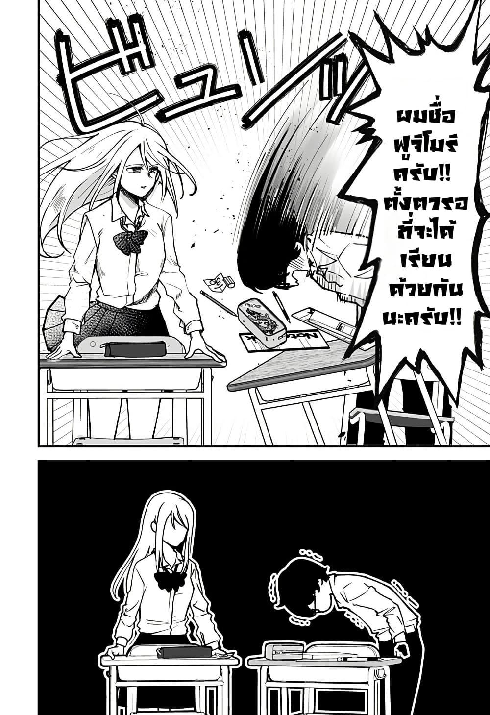 Manga-lc-com อ่านมังงะ อ่านการ์ตูน ออนไลน์ ฟรี Ki ni naru Kurumi-san! ตอนที่ 1 2 3 4 5 6 7 8 9 10 11 12 13 14 ฟรี ไม่มีโฆษณา Manga-lc - อ่าน มังงะ อ่าน การ์ตูน ออนไลน์ อ่านมังงะ ฟรี