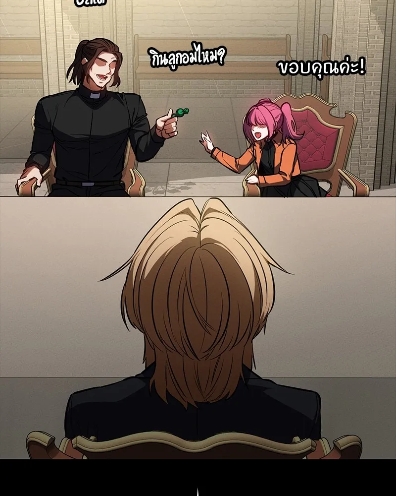 มือสังหารพันธุ์อมตะ ตอนที่ 19 รูปที่ 67