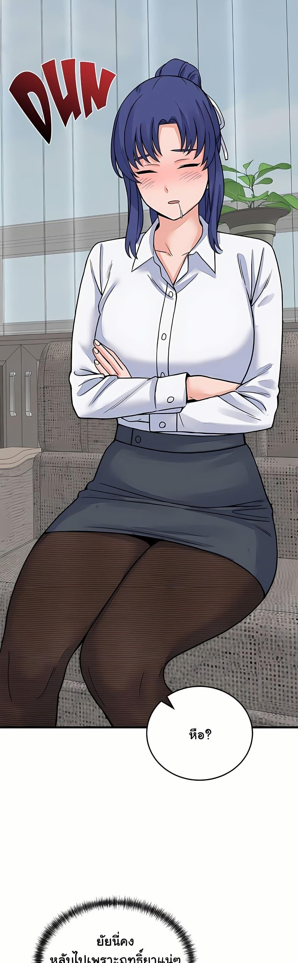 Doujin-Lc- อ่าน โดจิน มังฮวา เกาหลี ญี่ปุ่น จีน แปลไทย From Pauper ตอนที่ 1 2 3 4 5 6 7 8 9 10 11 12 13 14 ฟรี ไม่มีโฆษณา อ่าน โดจิน Manhwa เกาหลี ญี่ปุ่น จีน เรามีครบ คัดมาให้เน้นๆ โดจิน 18+ รับประกันความฟินโดย  Doujin Lc