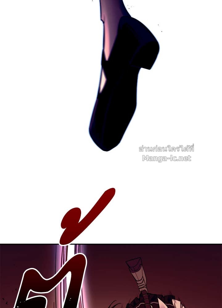 Doujin-Lc- อ่าน โดจิน มังฮวา เกาหลี ญี่ปุ่น จีน แปลไทย ผู้พิชิตเกมป้องกันฐาน ตอนที่ 1 2 3 4 5 6 7 8 9 10 11 12 13 14 ฟรี ไม่มีโฆษณา อ่าน โดจิน Manhwa เกาหลี ญี่ปุ่น จีน เรามีครบ คัดมาให้เน้นๆ โดจิน 18+ รับประกันความฟินโดย Doujin Lc