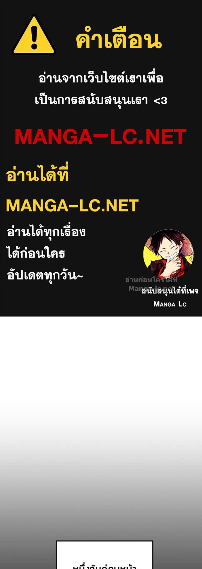 Doujin-Lc- อ่าน โดจิน มังฮวา เกาหลี ญี่ปุ่น จีน แปลไทย บอกมาค่าตัวเท่าไหร่ ตอนที่ 1 2 3 4 5 6 7 8 9 10 11 12 13 14 ฟรี ไม่มีโฆษณา อ่าน โดจิน Manhwa เกาหลี ญี่ปุ่น จีน เรามีครบ คัดมาให้เน้นๆ โดจิน 18+ รับประกันความฟินโดย Doujin Lc