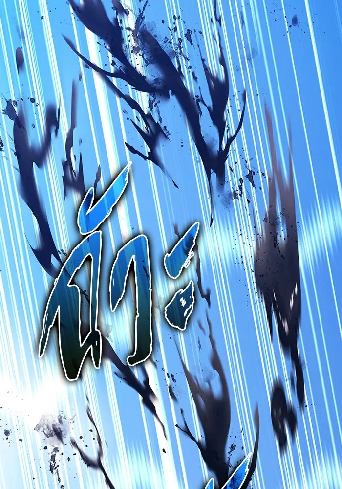 +99 ท่อนไม้พร้อมบวก ตอนที่ 16 ผู้เล่นปนเปื้อน vs พีซ (5) รูปที่ 362