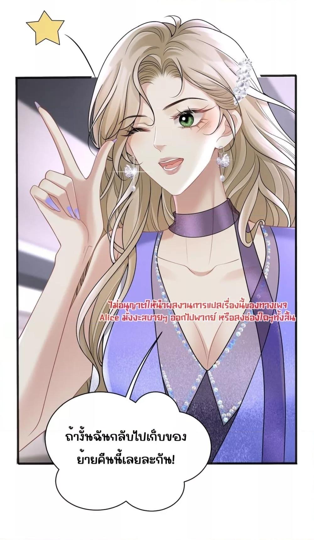 Manga-lc-com อ่านมังงะ อ่านการ์ตูน ออนไลน์ ฟรี Dangerouslover ตอนที่ 1 2 3 4 5 6 7 8 9 10 11 12 13 14 ฟรี ไม่มีโฆษณา Manga-lc - อ่าน มังงะ อ่าน การ์ตูน ออนไลน์ อ่านมังงะ ฟรี