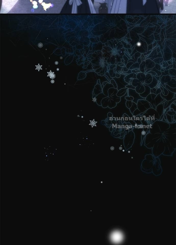 Doujin-Lc- อ่าน โดจิน มังฮวา เกาหลี ญี่ปุ่น จีน แปลไทย องค์ชายผู้อื้อฉาว ตอนที่ 1 2 3 4 5 6 7 8 9 10 11 12 13 14 ฟรี ไม่มีโฆษณา อ่าน โดจิน Manhwa เกาหลี ญี่ปุ่น จีน เรามีครบ คัดมาให้เน้นๆ โดจิน 18+ รับประกันความฟินโดย Doujin Lc