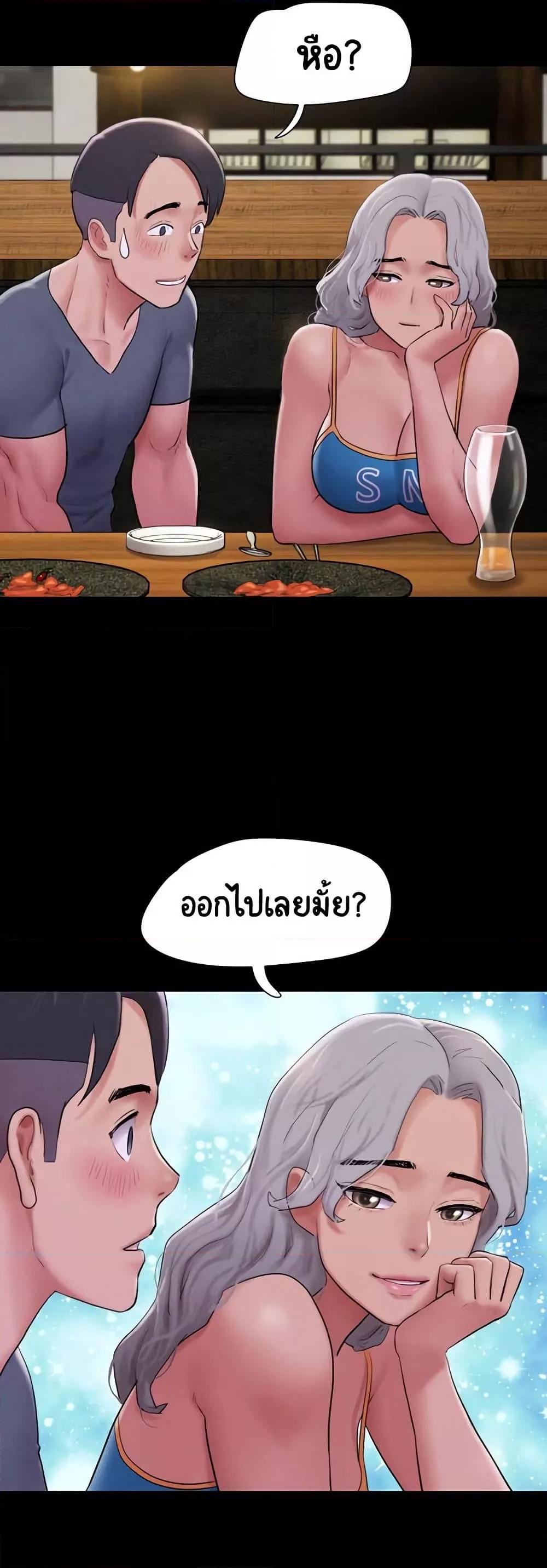 Doujin-Lc- อ่าน โดจิน มังฮวา เกาหลี ญี่ปุ่น จีน แปลไทย Soeun ตอนที่ 1 2 3 4 5 6 7 8 9 10 11 12 13 14 ฟรี ไม่มีโฆษณา อ่าน โดจิน Manhwa เกาหลี ญี่ปุ่น จีน เรามีครบ คัดมาให้เน้นๆ โดจิน 18+ รับประกันความฟินโดย  Doujin Lc