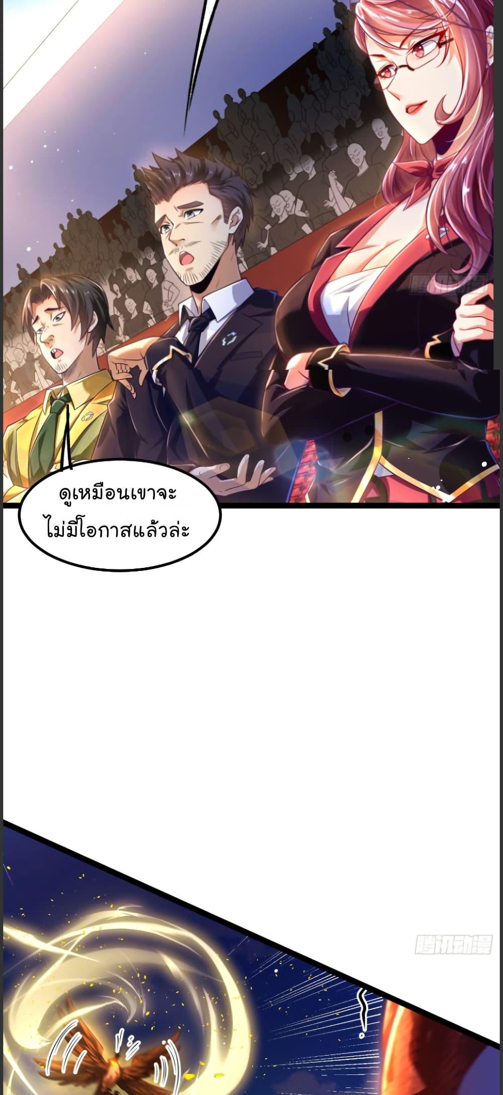 Manga-lc-com อ่านมังงะ อ่านการ์ตูน ออนไลน์ ฟรี The Strongest Crystal Beast Master ตอนที่ 1 2 3 4 5 6 7 8 9 10 11 12 13 14 ฟรี ไม่มีโฆษณา Manga-lc - อ่าน มังงะ อ่าน การ์ตูน ออนไลน์ อ่านมังงะ ฟรี