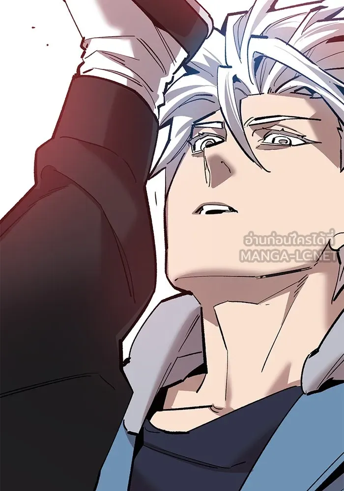 ยอดคนเลเวลทะลุ ตอนที่ 40 วิทยายุทธ์ (5) รูปที่ 24