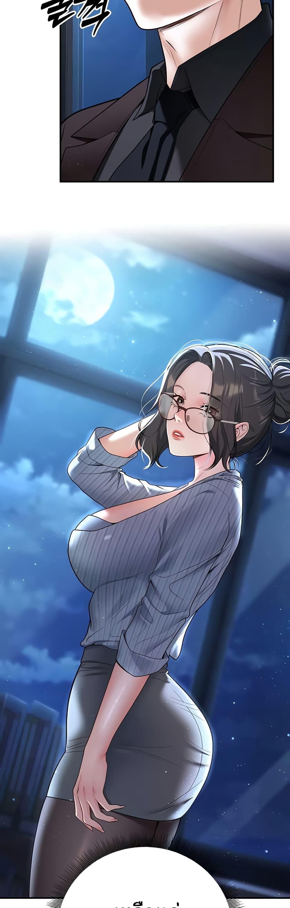 Doujin-Lc- อ่าน โดจิน มังฮวา เกาหลี ญี่ปุ่น จีน แปลไทย My Students ตอนที่ 1 2 3 4 5 6 7 8 9 10 11 12 13 14 ฟรี ไม่มีโฆษณา อ่าน โดจิน Manhwa เกาหลี ญี่ปุ่น จีน เรามีครบ คัดมาให้เน้นๆ โดจิน 18+ รับประกันความฟินโดย  Doujin Lc