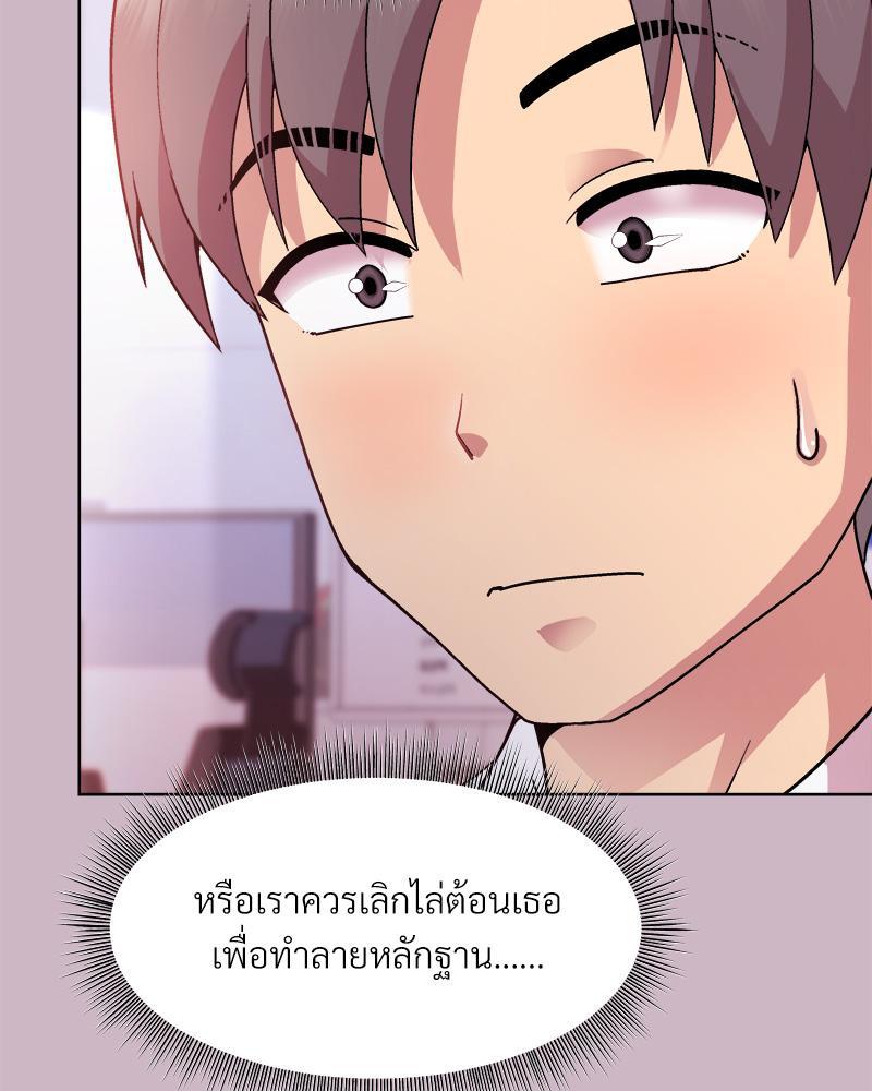 Doujin-Lc- อ่าน โดจิน มังฮวา เกาหลี ญี่ปุ่น จีน แปลไทย Playing a game with my Busty Manager ตอนที่ 1 2 3 4 5 6 7 8 9 10 11 12 13 14 ฟรี ไม่มีโฆษณา อ่าน โดจิน Manhwa เกาหลี ญี่ปุ่น จีน เรามีครบ คัดมาให้เน้นๆ โดจิน 18+ รับประกันความฟินโดย  Doujin Lc