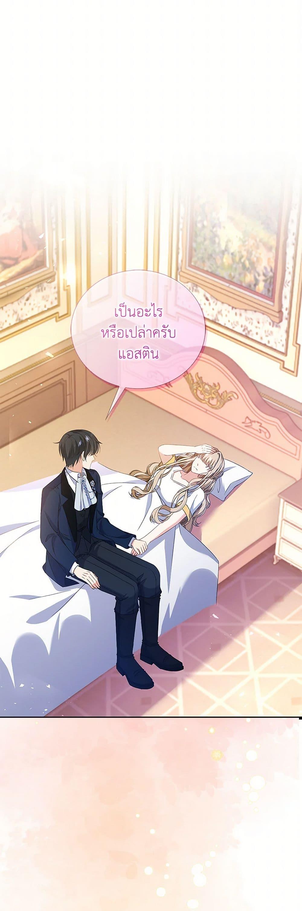 Manga-lc-com อ่านมังงะ อ่านการ์ตูน ออนไลน์ ฟรี The Villainess Wants to Go Home ตอนที่ 1 2 3 4 5 6 7 8 9 10 11 12 13 14 ฟรี ไม่มีโฆษณา Manga-lc - อ่าน มังงะ อ่าน การ์ตูน ออนไลน์ อ่านมังงะ ฟรี