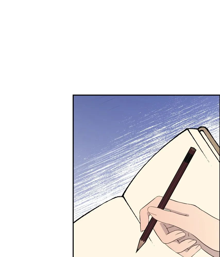 จันทร์เจ้า ตอนที่ ตอนที่ ๕๘  หนีหน้า รูปที่ 97