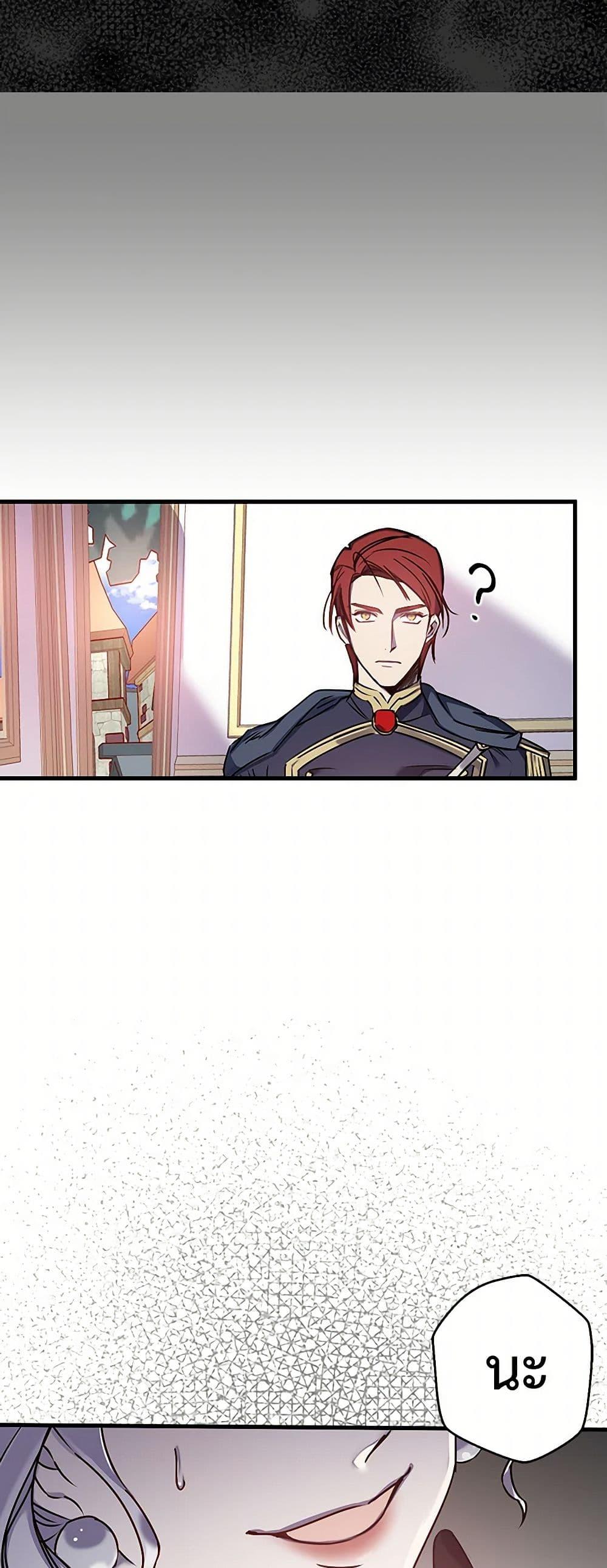 Manga-lc-com อ่านมังงะ อ่านการ์ตูน ออนไลน์ ฟรี Revenge Wedding ตอนที่ 1 2 3 4 5 6 7 8 9 10 11 12 13 14 ฟรี ไม่มีโฆษณา Manga-lc - อ่าน มังงะ อ่าน การ์ตูน ออนไลน์ อ่านมังงะ ฟรี