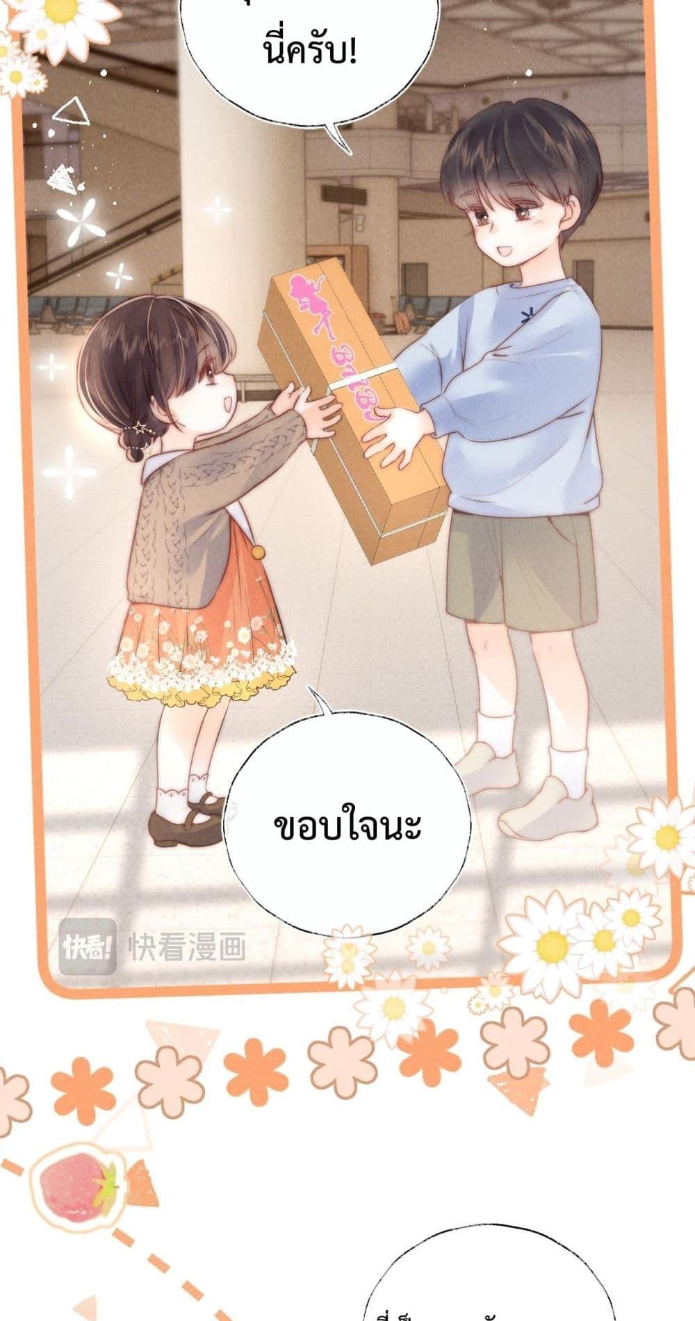 Manga-lc-com อ่านมังงะ อ่านการ์ตูน ออนไลน์ ฟรี 3YearOldFort ตอนที่ 1 2 3 4 5 6 7 8 9 10 11 12 13 14 ฟรี ไม่มีโฆษณา Manga-lc - อ่าน มังงะ อ่าน การ์ตูน ออนไลน์ อ่านมังงะ ฟรี