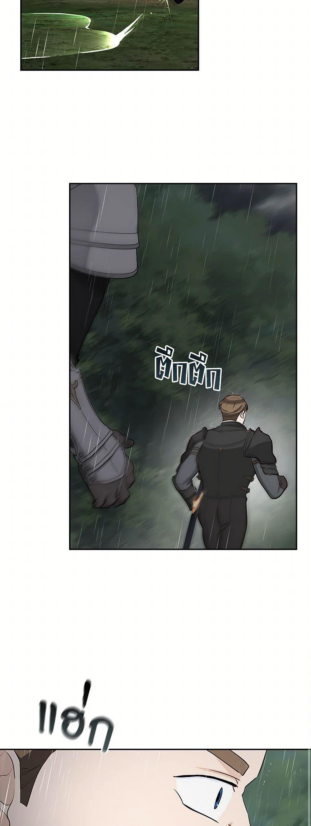 Manga-lc-com อ่านมังงะ อ่านการ์ตูน ออนไลน์ ฟรี Two Names of Night ตอนที่ 1 2 3 4 5 6 7 8 9 10 11 12 13 14 ฟรี ไม่มีโฆษณา Manga-lc - อ่าน มังงะ อ่าน การ์ตูน ออนไลน์ อ่านมังงะ ฟรี