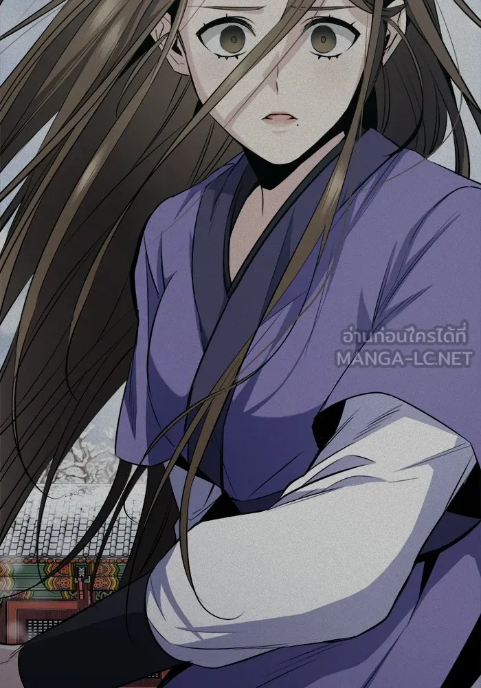 ราชินีนักบู๊ ตอนที่ 96 รูปที่ 15