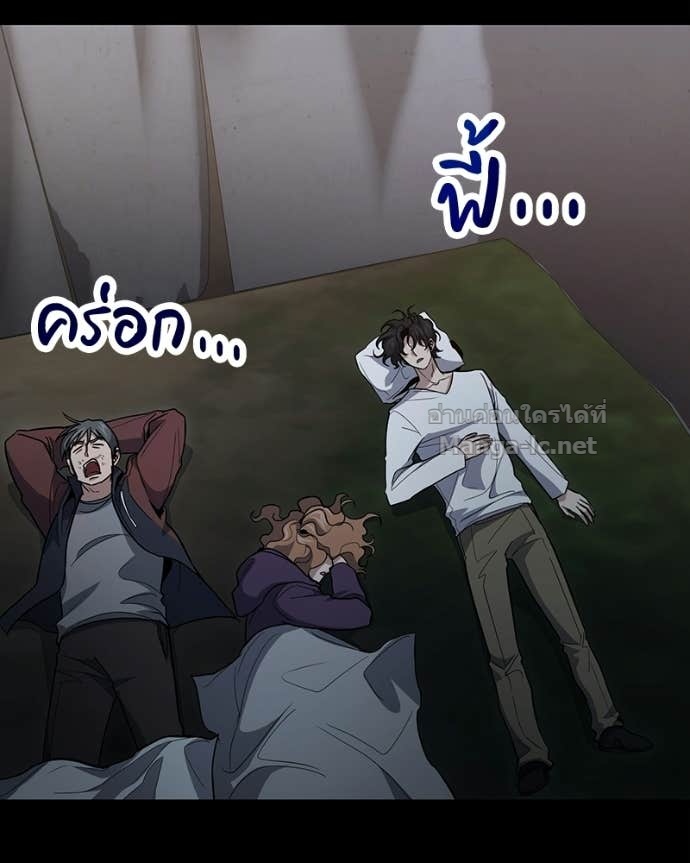 Doujin-Lc- อ่าน โดจิน มังฮวา เกาหลี ญี่ปุ่น จีน แปลไทย ฮีลเลอร์กำมะลอ ตอนที่ 1 2 3 4 5 6 7 8 9 10 11 12 13 14 ฟรี ไม่มีโฆษณา อ่าน โดจิน Manhwa เกาหลี ญี่ปุ่น จีน เรามีครบ คัดมาให้เน้นๆ โดจิน 18+ รับประกันความฟินโดย Doujin Lc
