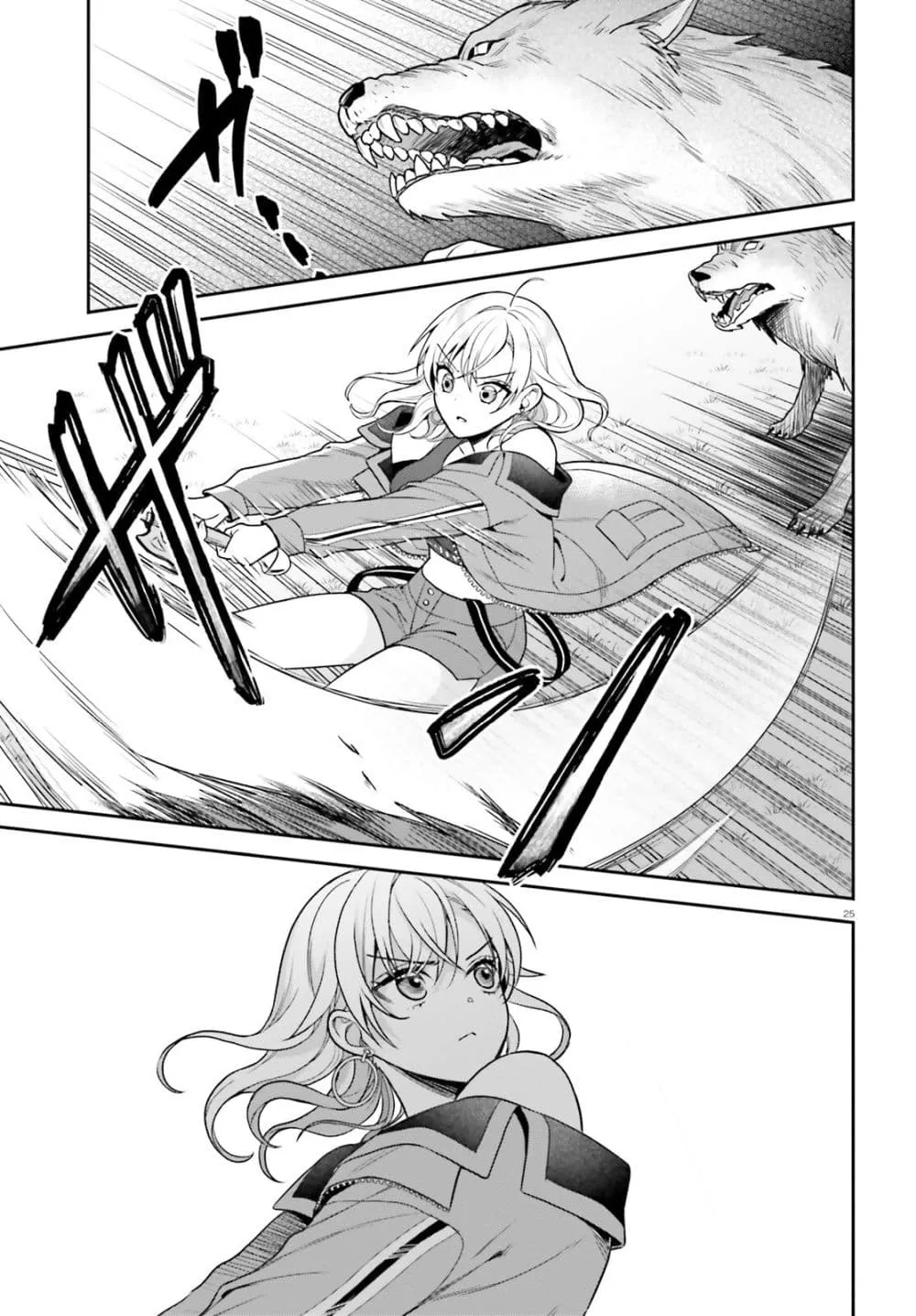 Manga-lc-com อ่านมังงะ อ่านการ์ตูน ออนไลน์ ฟรี Negattemonai Tsuihougo kara no Slow Life ~Intai shita Hazu g ตอนที่ 1 2 3 4 5 6 7 8 9 10 11 12 13 14 ฟรี ไม่มีโฆษณา Manga-lc - อ่าน มังงะ อ่าน การ์ตูน ออนไลน์ อ่านมังงะ ฟรี