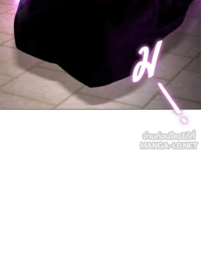 คืนแห่งโทแกบี ตอนที่ 104 รูปที่ 80
