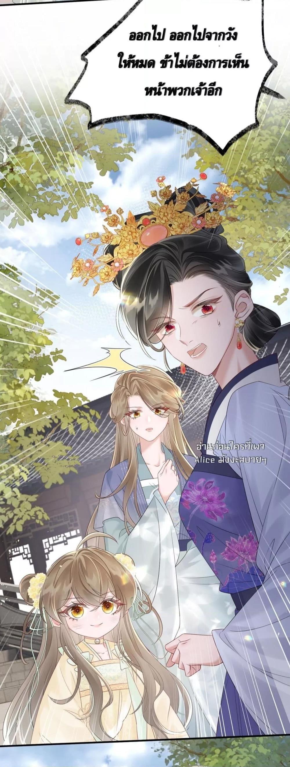 Manga-lc-com อ่านมังงะ อ่านการ์ตูน ออนไลน์ ฟรี เสียงหัวใจของเธ ตอนที่ 1 2 3 4 5 6 7 8 9 10 11 12 13 14 ฟรี ไม่มีโฆษณา Manga-lc - อ่าน มังงะ อ่าน การ์ตูน ออนไลน์ อ่านมังงะ ฟรี