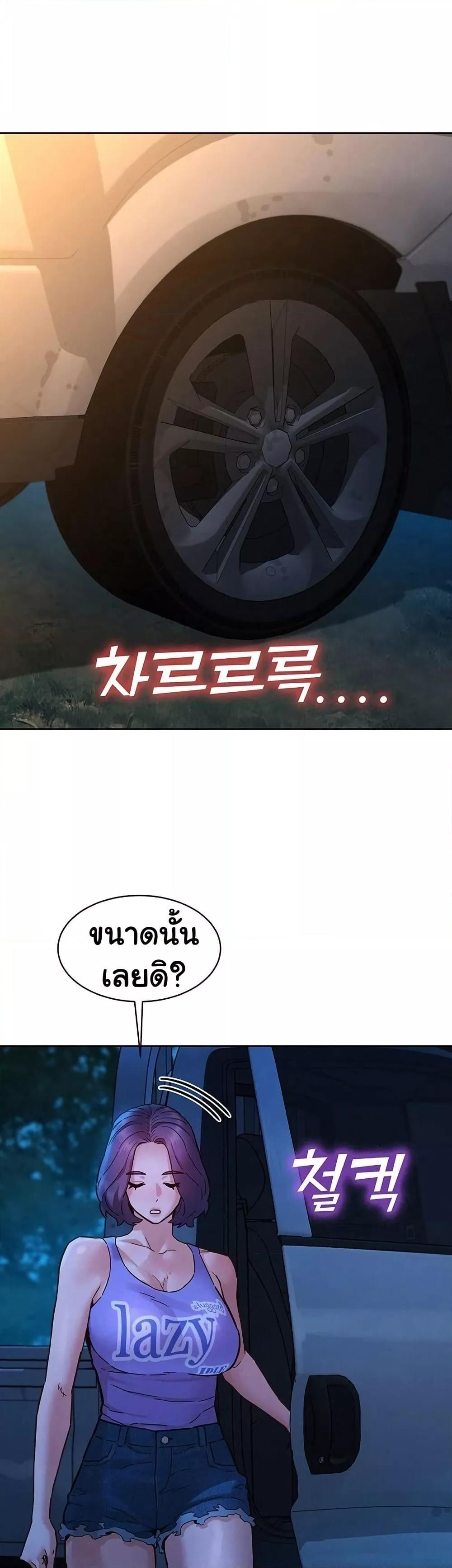 Doujin-Lc- อ่าน โดจิน มังฮวา เกาหลี ญี่ปุ่น จีน แปลไทย Let’s Hang Out from Today ตอนที่ 1 2 3 4 5 6 7 8 9 10 11 12 13 14 ฟรี ไม่มีโฆษณา อ่าน โดจิน Manhwa เกาหลี ญี่ปุ่น จีน เรามีครบ คัดมาให้เน้นๆ โดจิน 18+ รับประกันความฟินโดย  Doujin Lc