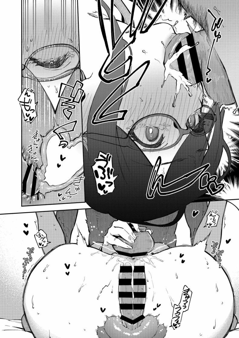 Doujin-Lc- อ่าน โดจิน มังฮวา เกาหลี ญี่ปุ่น จีน แปลไทย สาวข้างห้องอายาเนะ (C97) [Haraheridou (Herio)] Ayane-san From Next-Door ตอนที่ 1 2 3 4 5 6 7 8 9 10 11 12 13 14 ฟรี ไม่มีโฆษณา อ่าน โดจิน Manhwa เกาหลี ญี่ปุ่น จีน เรามีครบ คัดมาให้เน้นๆ โดจิน 18+ รับประกันความฟินโดย  Doujin Lc