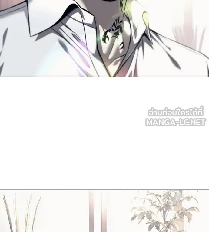 มัจจุราช ตอนที่ 7 รูปที่ 4