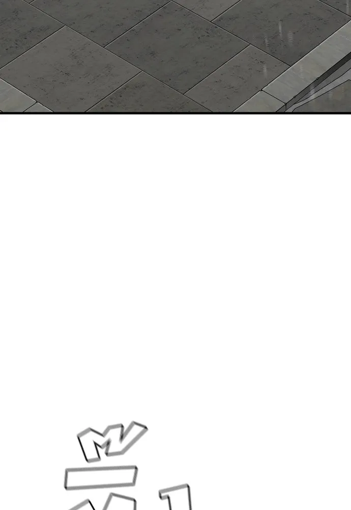 เส้นทางสู่เทพมาร ตอนที่ 58 รูปที่ 115