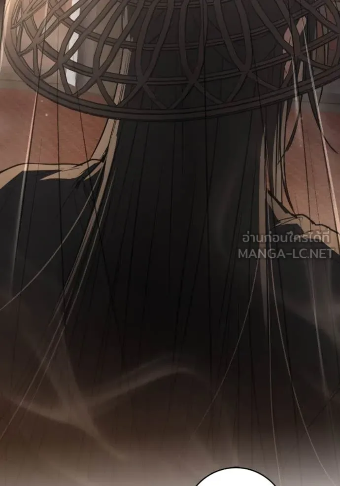 ยามหมาป่าทมิฬ ตอนที่ 52 รูปที่ 150