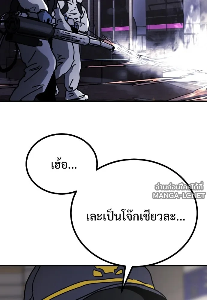 Manga-lc-com อ่านมังงะ อ่านการ์ตูน ออนไลน์ ฟรี วันดีคืนดี โซลก็ ตอนที่ 1 2 3 4 5 6 7 8 9 10 11 12 13 14 ฟรี ไม่มีโฆษณา Manga-lc - อ่าน มังงะ อ่าน การ์ตูน ออนไลน์ อ่านมังงะ ฟรี