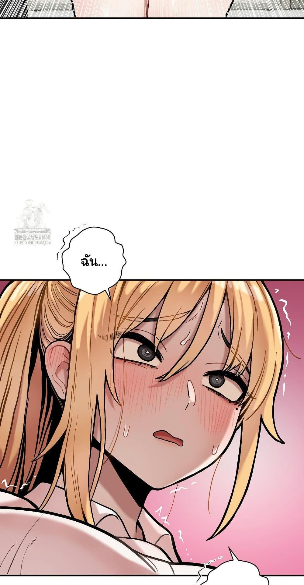 Doujin-Lc- อ่าน โดจิน มังฮวา เกาหลี ญี่ปุ่น จีน แปลไทย An Invisible Kiss ตอนที่ 1 2 3 4 5 6 7 8 9 10 11 12 13 14 ฟรี ไม่มีโฆษณา อ่าน โดจิน Manhwa เกาหลี ญี่ปุ่น จีน เรามีครบ คัดมาให้เน้นๆ โดจิน 18+ รับประกันความฟินโดย  Doujin Lc