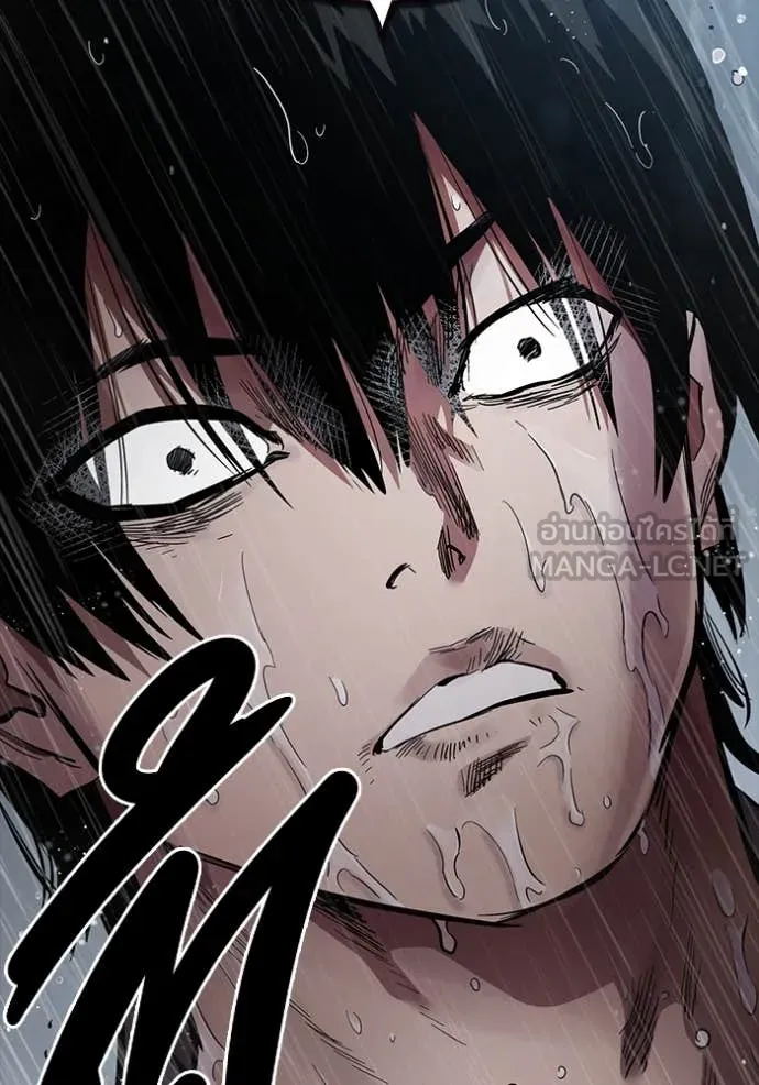 มหาสงครามคนแกร่ง ตอนที่ 51 รูปที่ 131