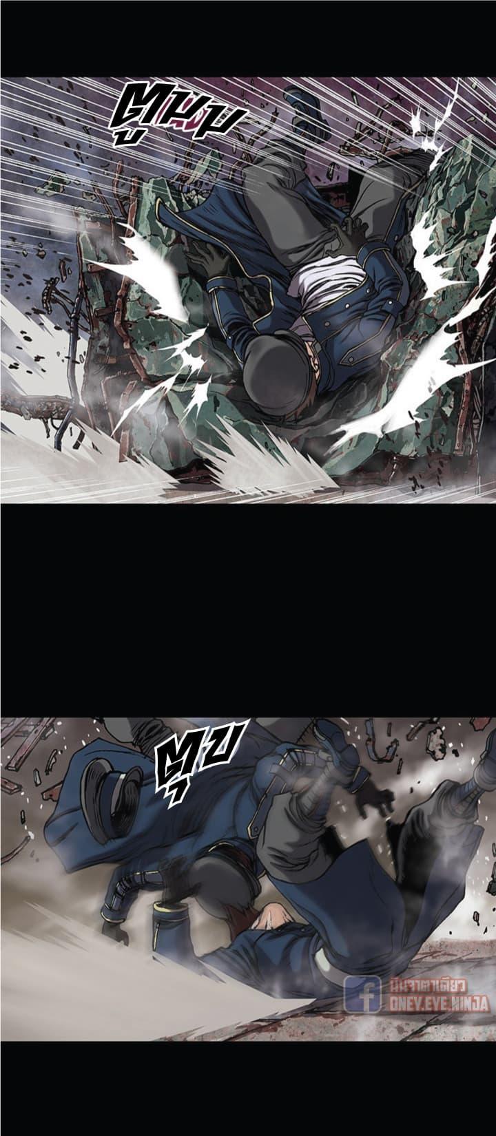 Manga-lc-com อ่านมังงะ อ่านการ์ตูน ออนไลน์ ฟรี Leviathan เลวีอาธาน อสูรกายใต้สมุทร ตอนที่ 1 2 3 4 5 6 7 8 9 10 11 12 13 14 ฟรี ไม่มีโฆษณา Manga-lc - อ่าน มังงะ อ่าน การ์ตูน ออนไลน์ อ่านมังงะ ฟรี